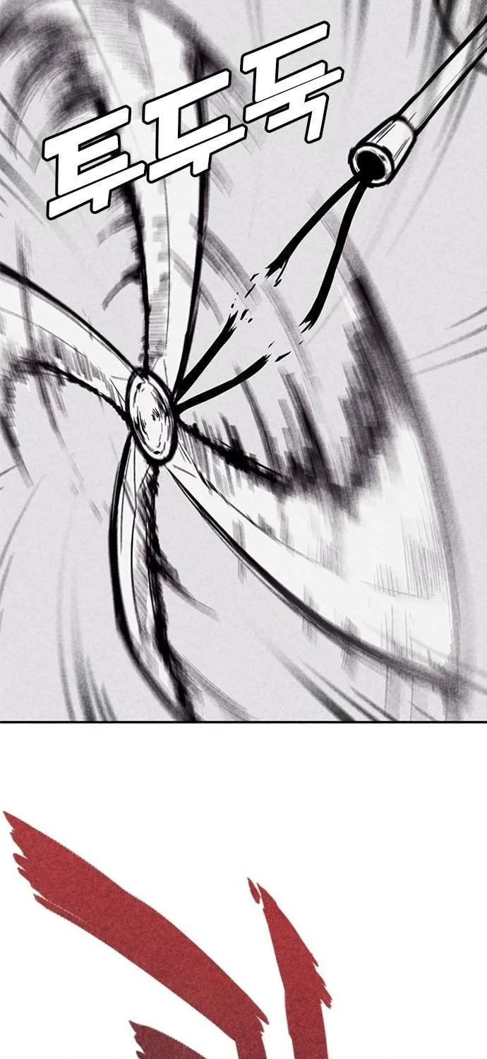 Read Death Code chapter 3 image 118 on Lezhin