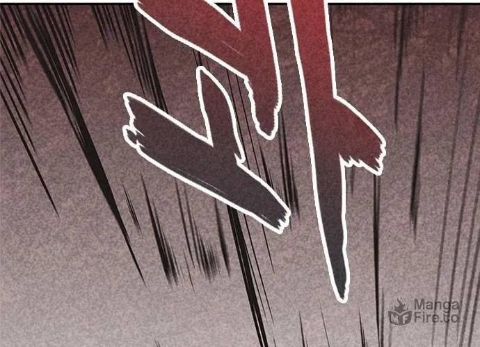 Read Death Code chapter 3 image 119 on Lezhin
