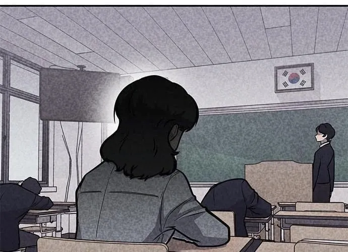 Read Death Code chapter 3 image 12 on Lezhin