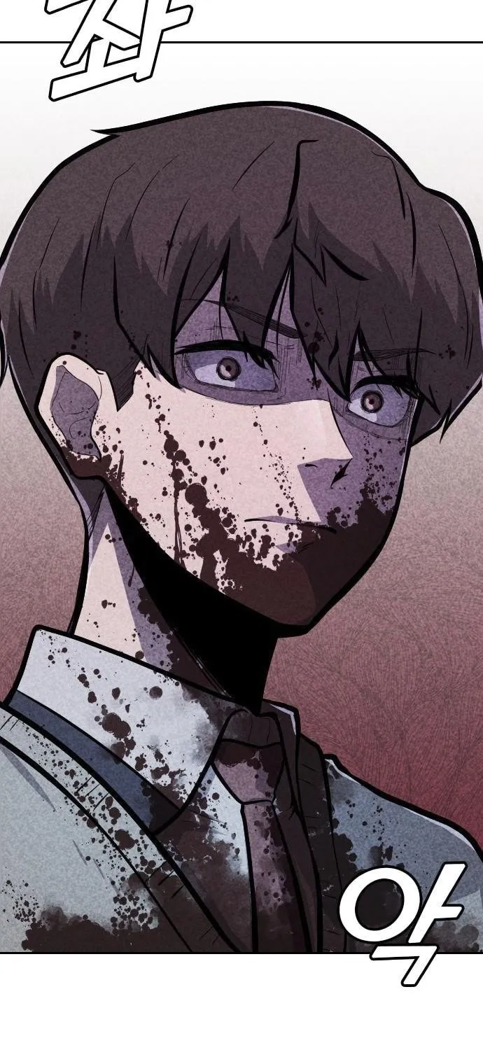 Read Death Code chapter 3 image 122 on Lezhin
