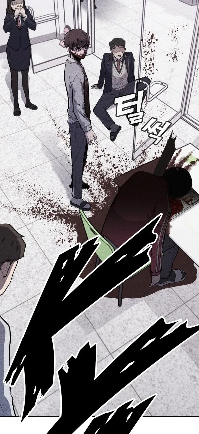 Read Death Code chapter 3 image 124 on Lezhin