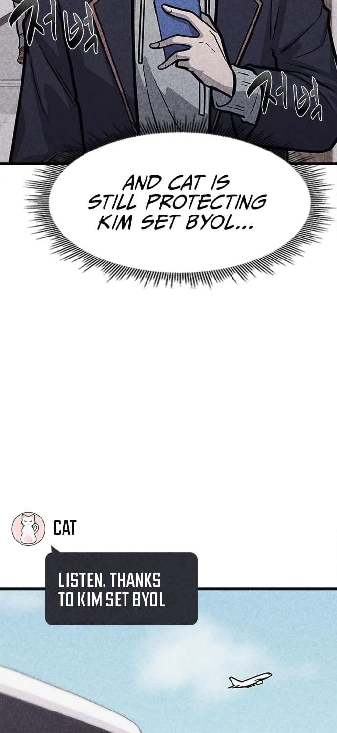 Read Death Code chapter 3 image 26 on Lezhin