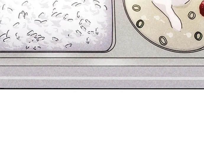 Read Death Code chapter 3 image 29 on Lezhin