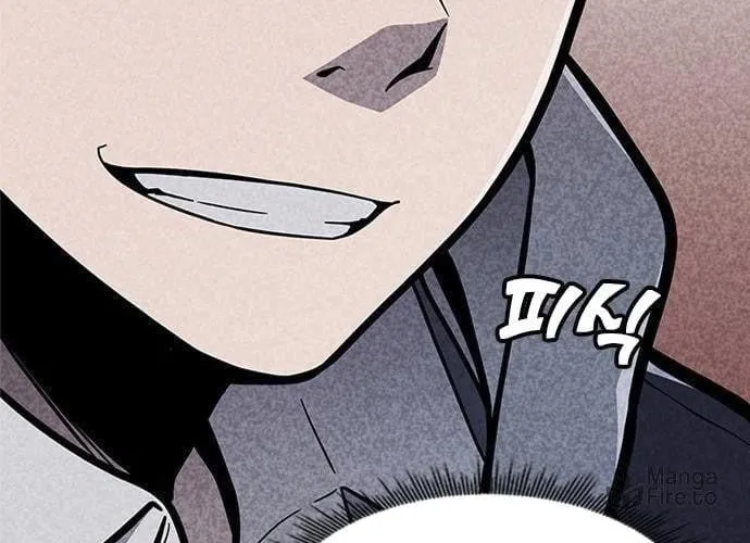 Read Death Code chapter 3 image 36 on Lezhin