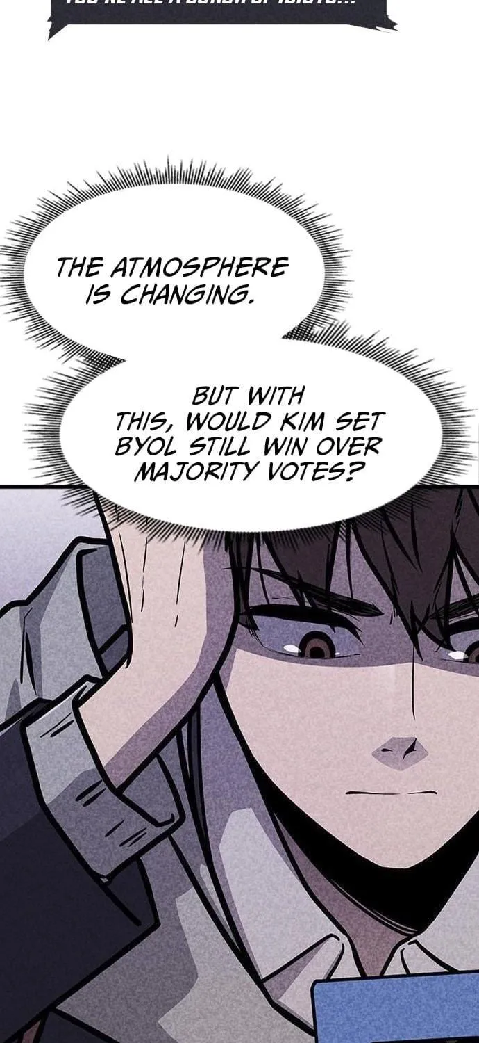 Read Death Code chapter 3 image 43 on Lezhin