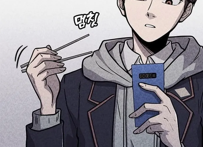 Read Death Code chapter 3 image 46 on Lezhin