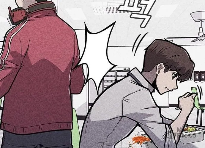Read Death Code chapter 3 image 48 on Lezhin