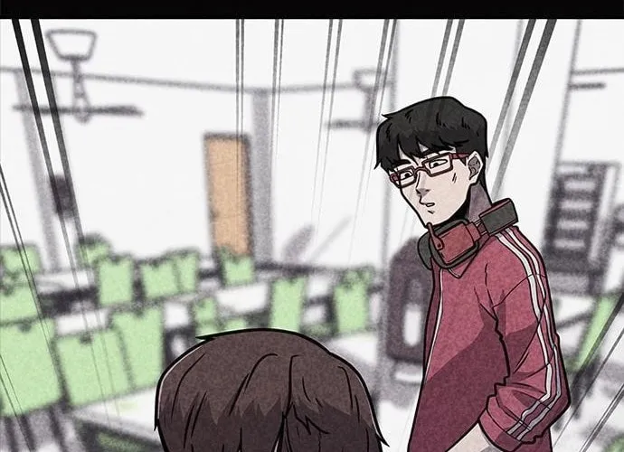Read Death Code chapter 3 image 51 on Lezhin
