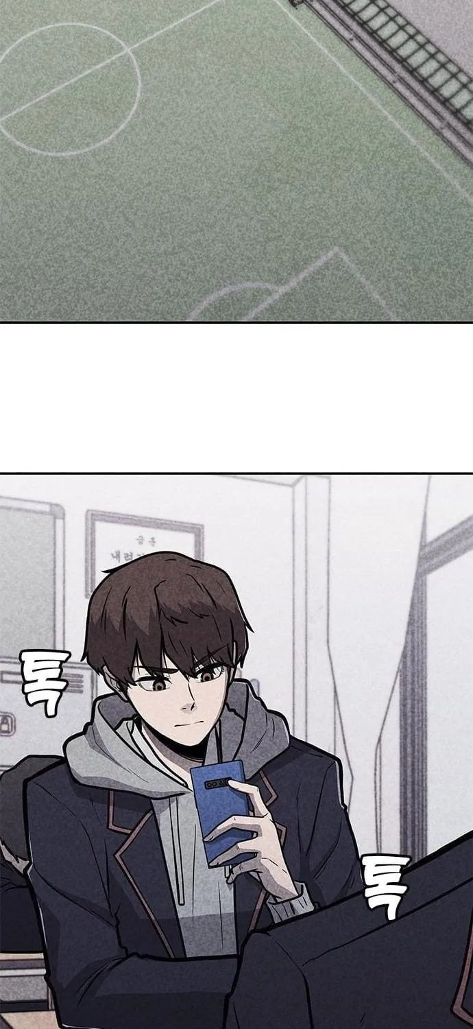 Read Death Code chapter 3 image 7 on Lezhin