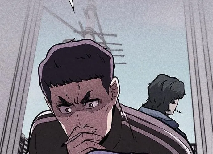 Read Death Code chapter 3 image 78 on Lezhin