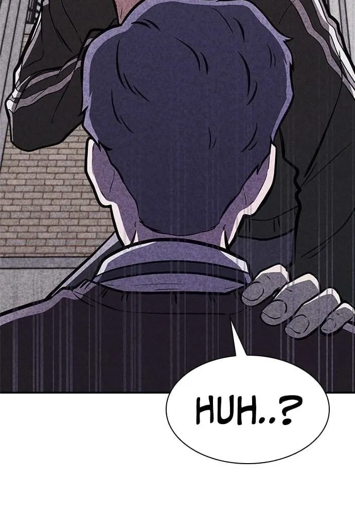 Read Death Code chapter 3 image 79 on Lezhin