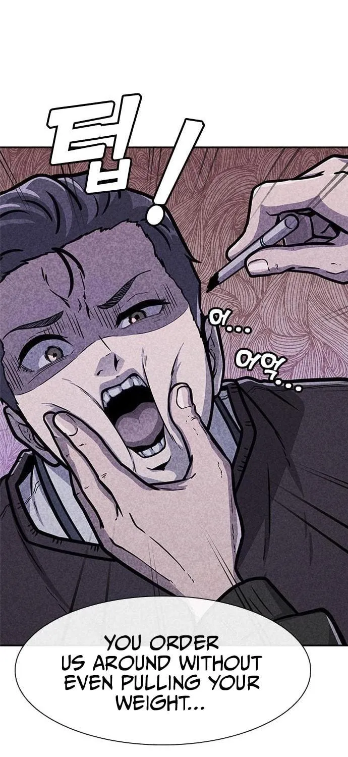 Read Death Code chapter 3 image 80 on Lezhin