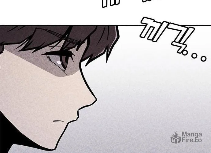 Read Death Code chapter 3 image 93 on Lezhin