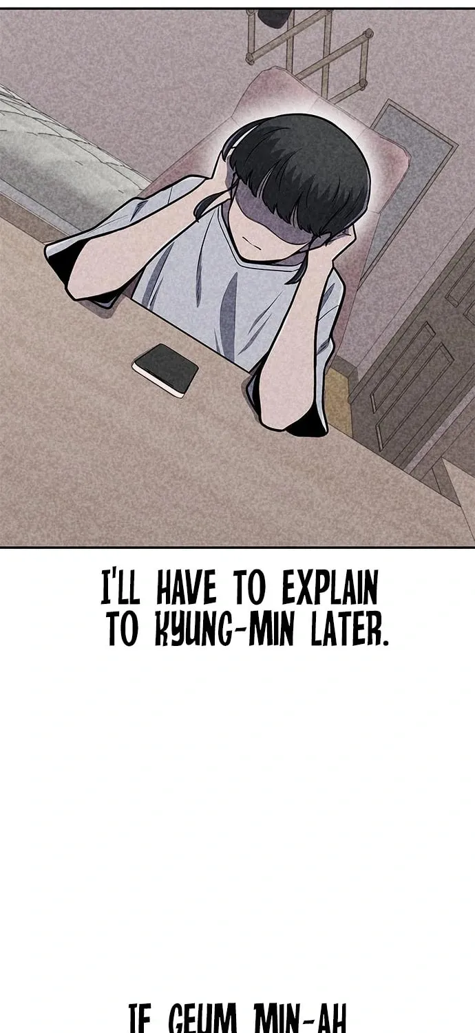 Read Death Code chapter 30 image 17 on Lezhin