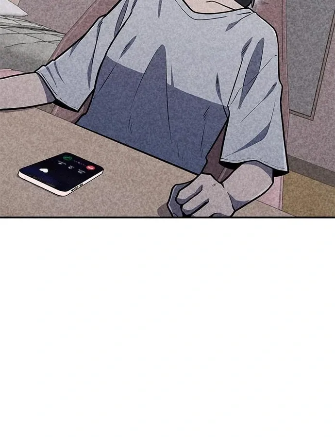 Read Death Code chapter 30 image 23 on Lezhin