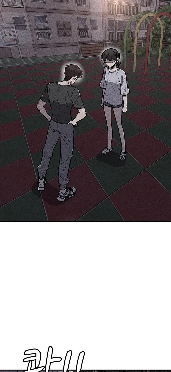 Read Death Code chapter 30 image 27 on Lezhin