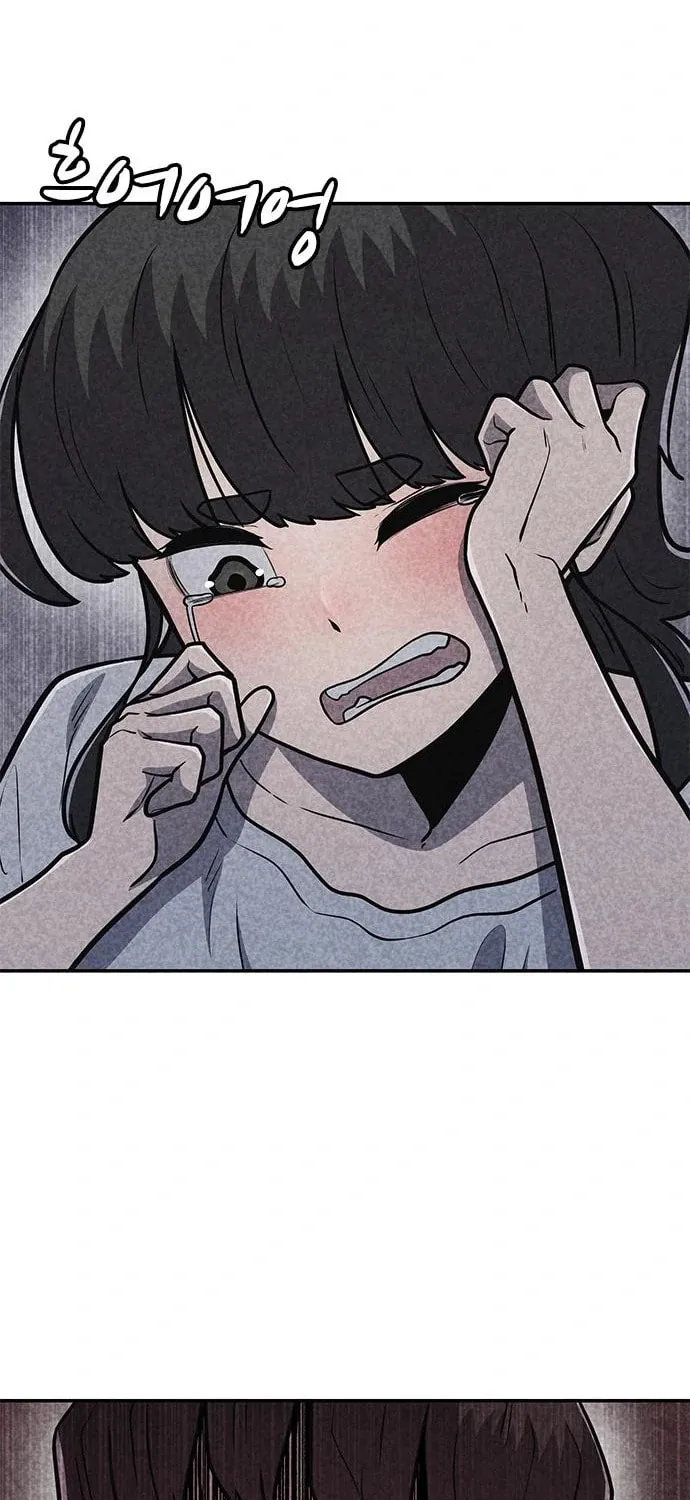 Read Death Code chapter 30 image 55 on Lezhin