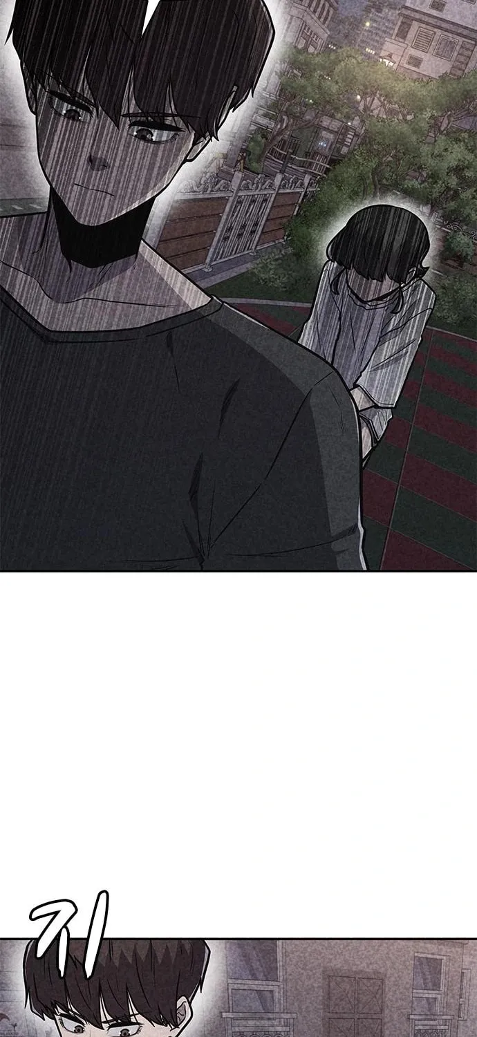 Read Death Code chapter 30 image 60 on Lezhin