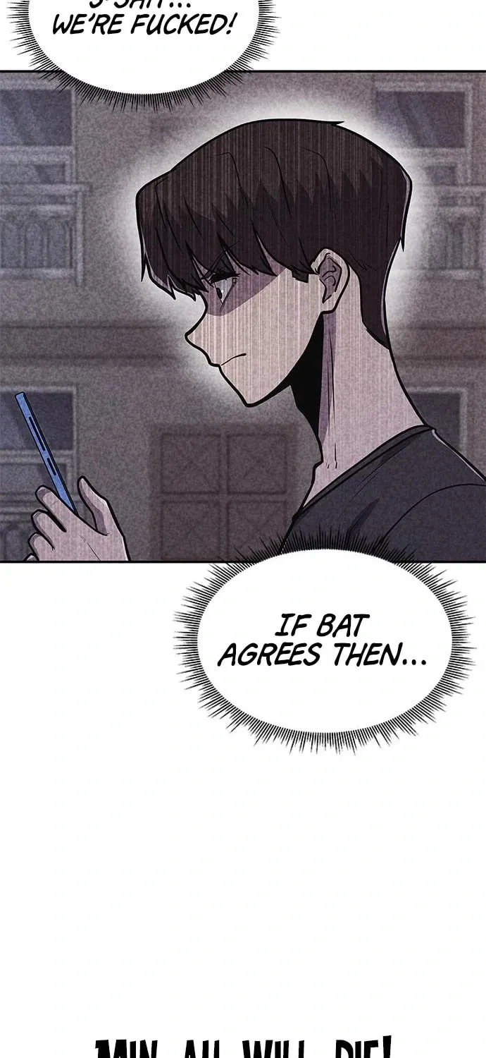 Read Death Code chapter 30 image 66 on Lezhin