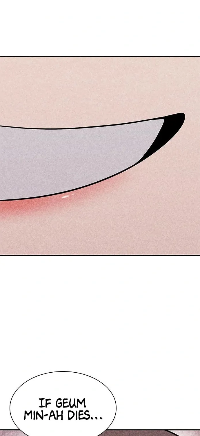 Read Death Code chapter 30 image 81 on Lezhin