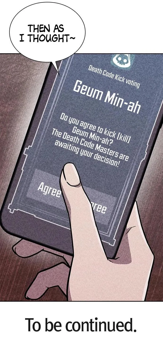 Read Death Code chapter 30 image 85 on Lezhin
