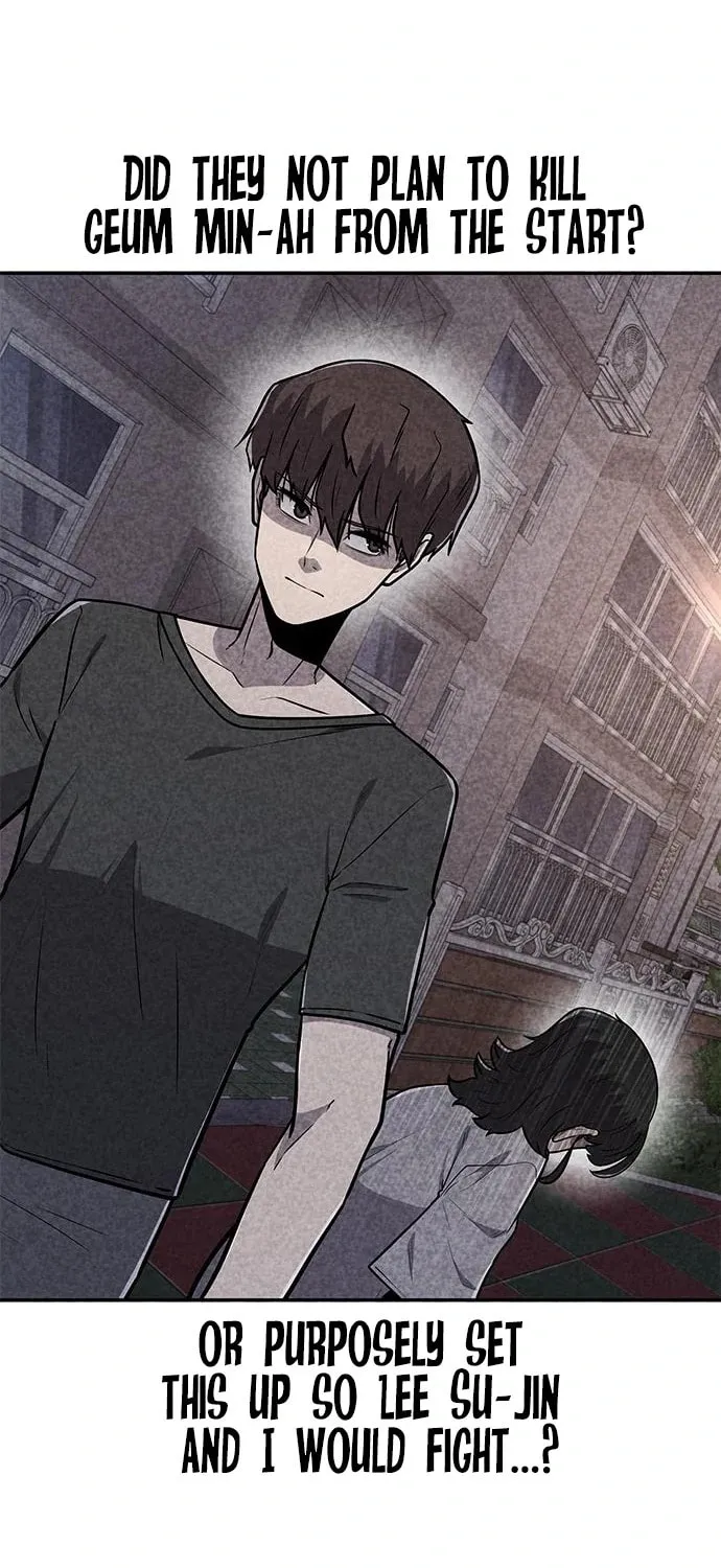 Read Death Code chapter 31 image 20 on Lezhin