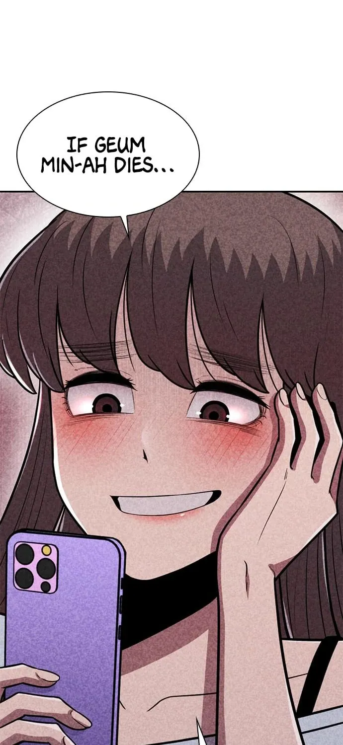 Read Death Code chapter 31 image 3 on Lezhin