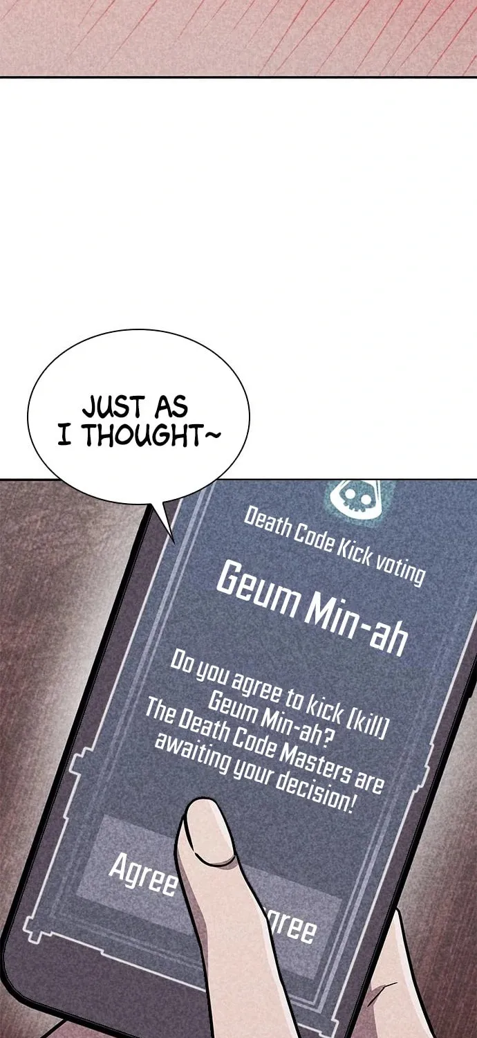 Read Death Code chapter 31 image 5 on Lezhin