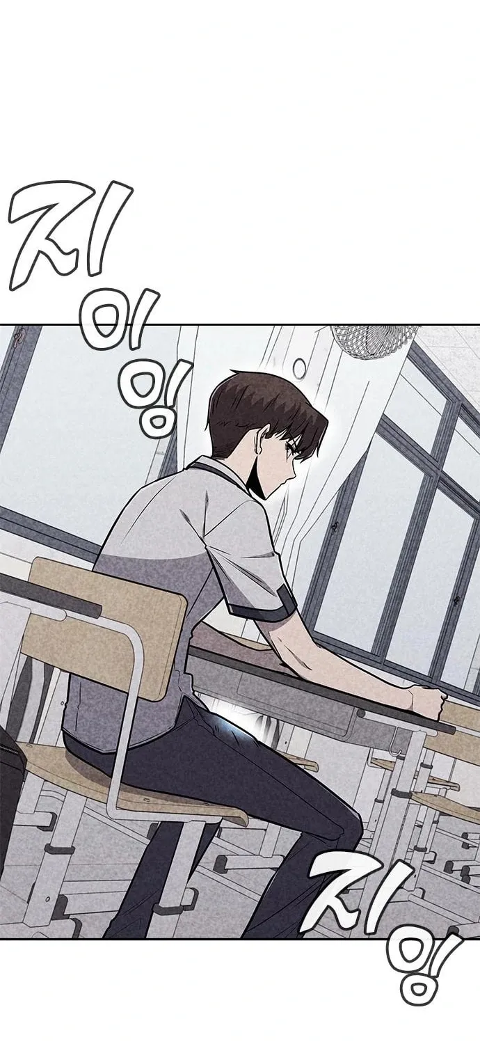 Read Death Code chapter 31 image 59 on Lezhin