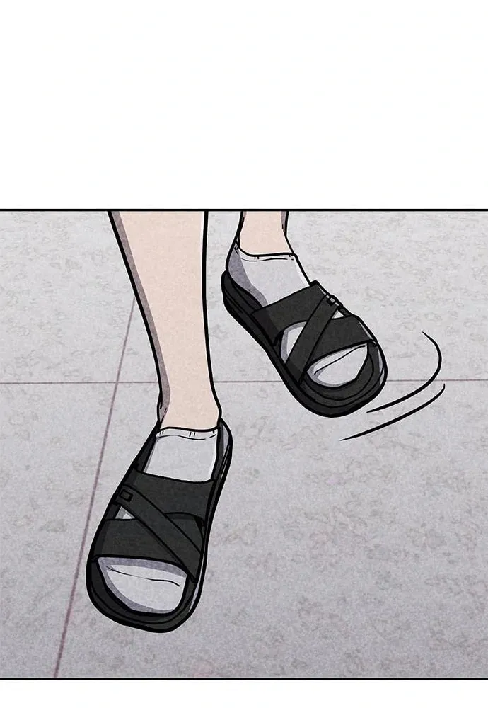 Read Death Code chapter 31 image 78 on Lezhin