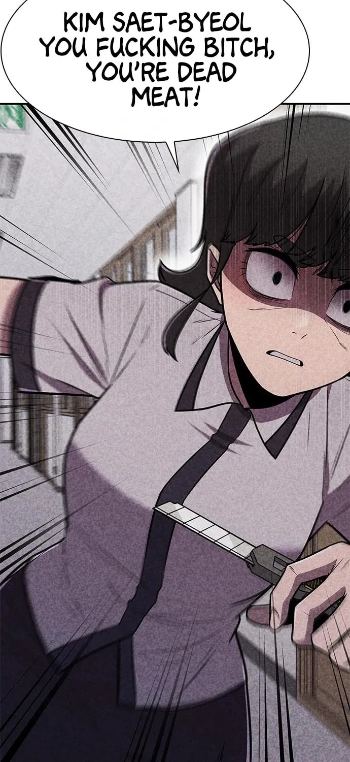 Read Death Code chapter 31 image 82 on Lezhin