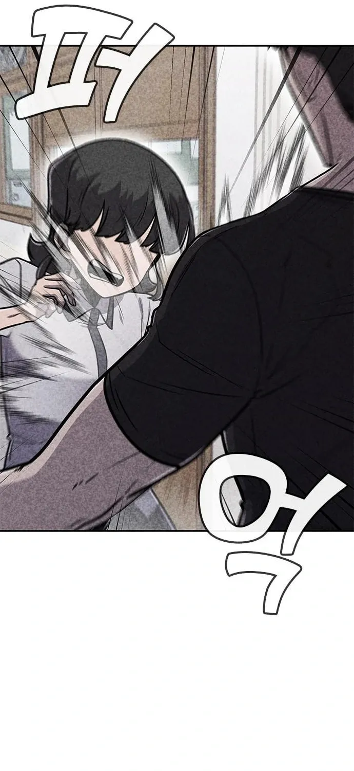 Read Death Code chapter 31 image 86 on Lezhin
