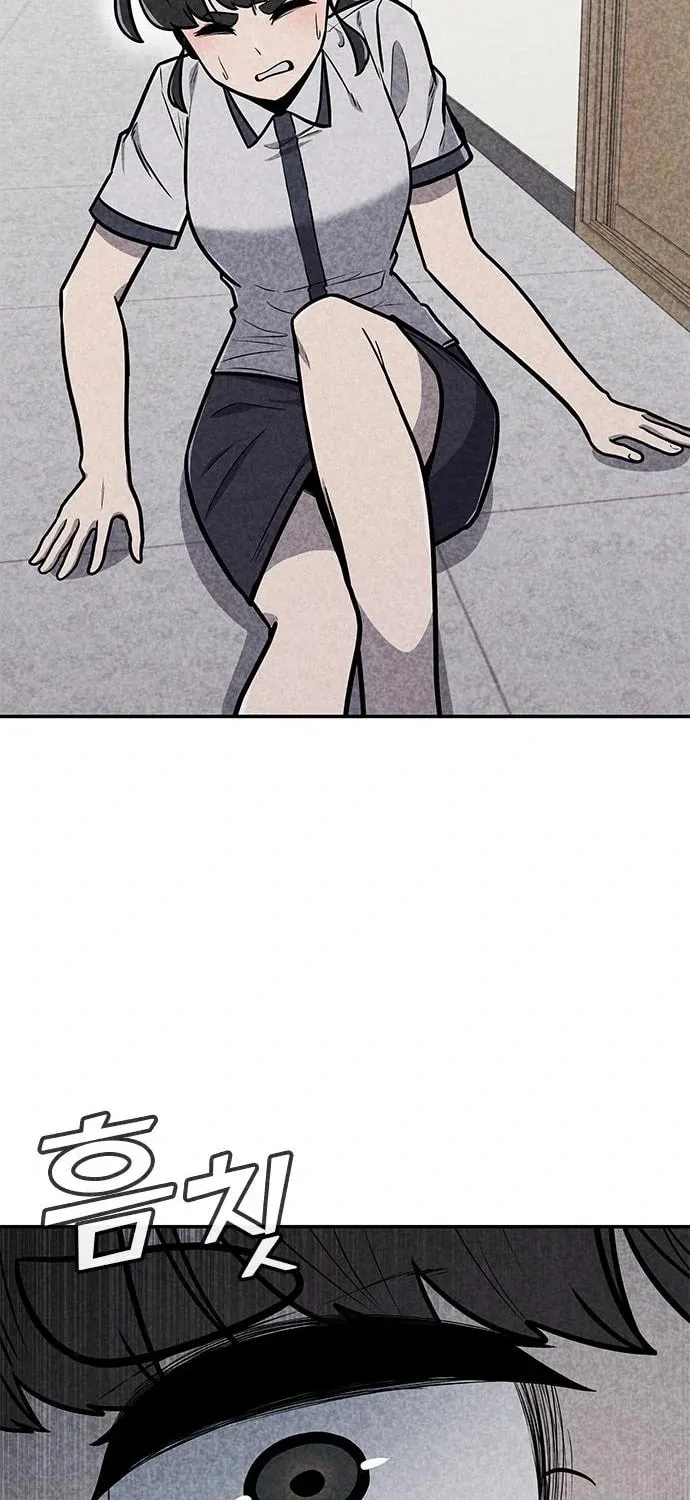 Read Death Code chapter 31 image 88 on Lezhin