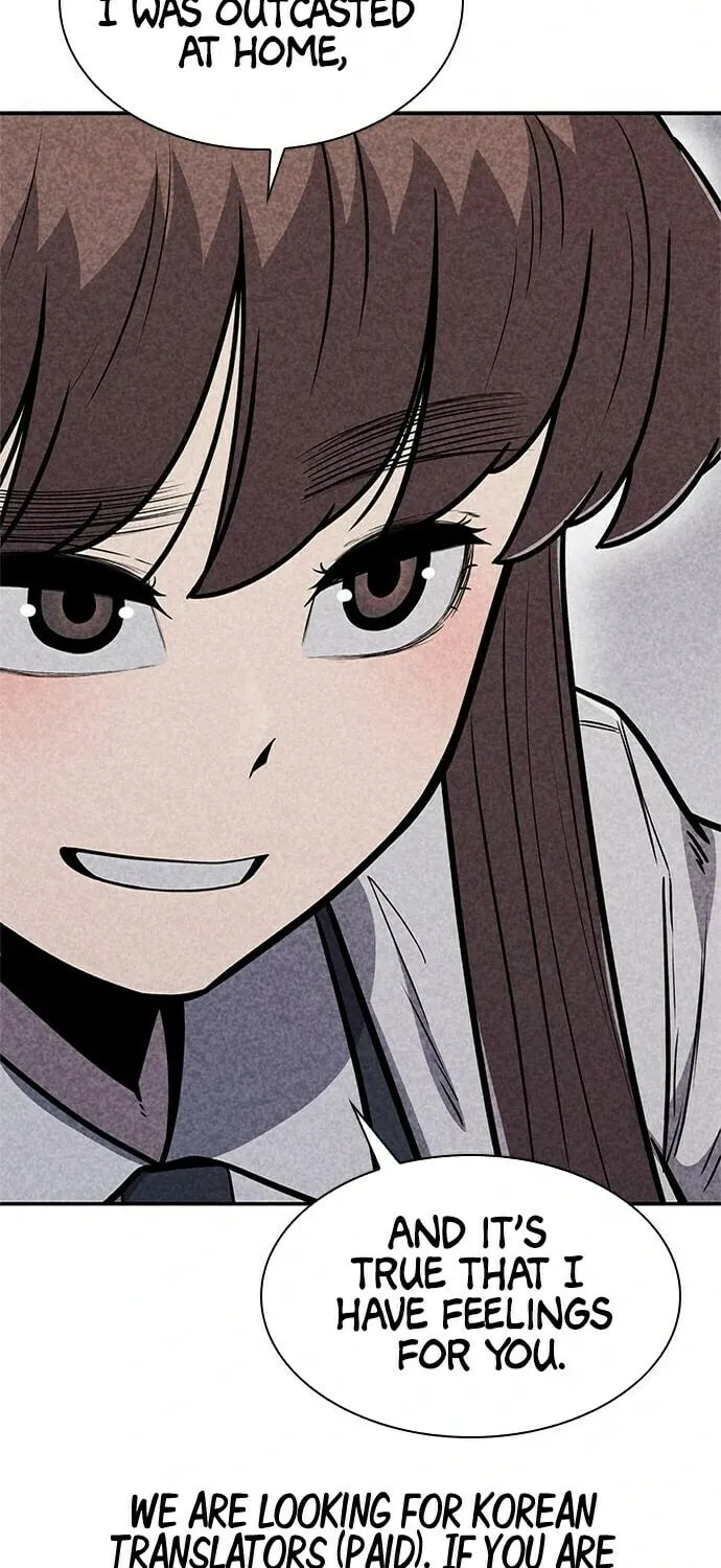 Read Death Code chapter 32 image 12 on Lezhin