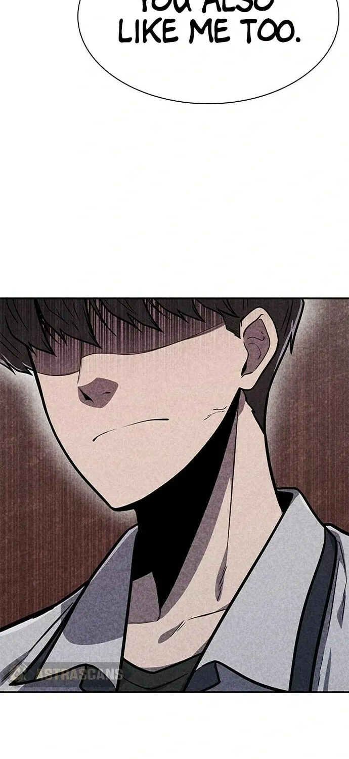 Read Death Code chapter 32 image 14 on Lezhin