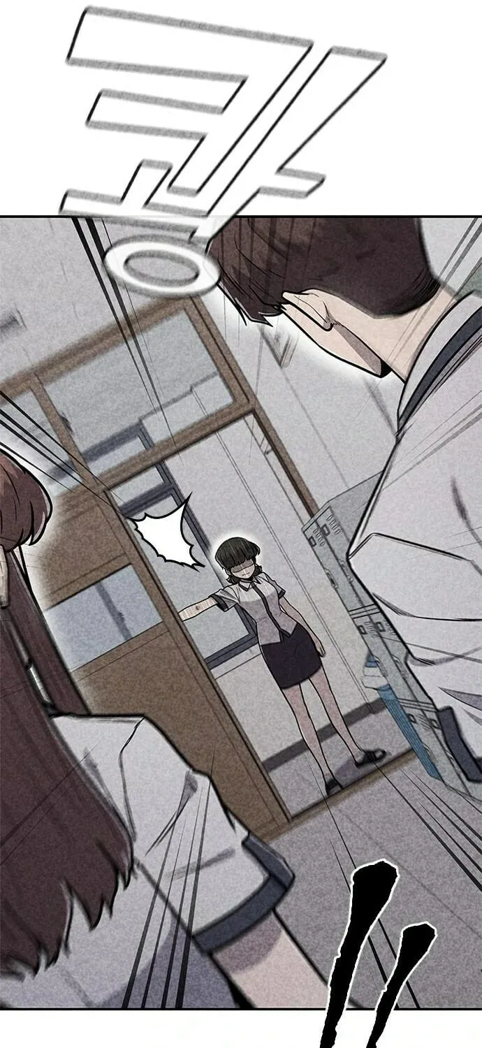 Read Death Code chapter 32 image 16 on Lezhin