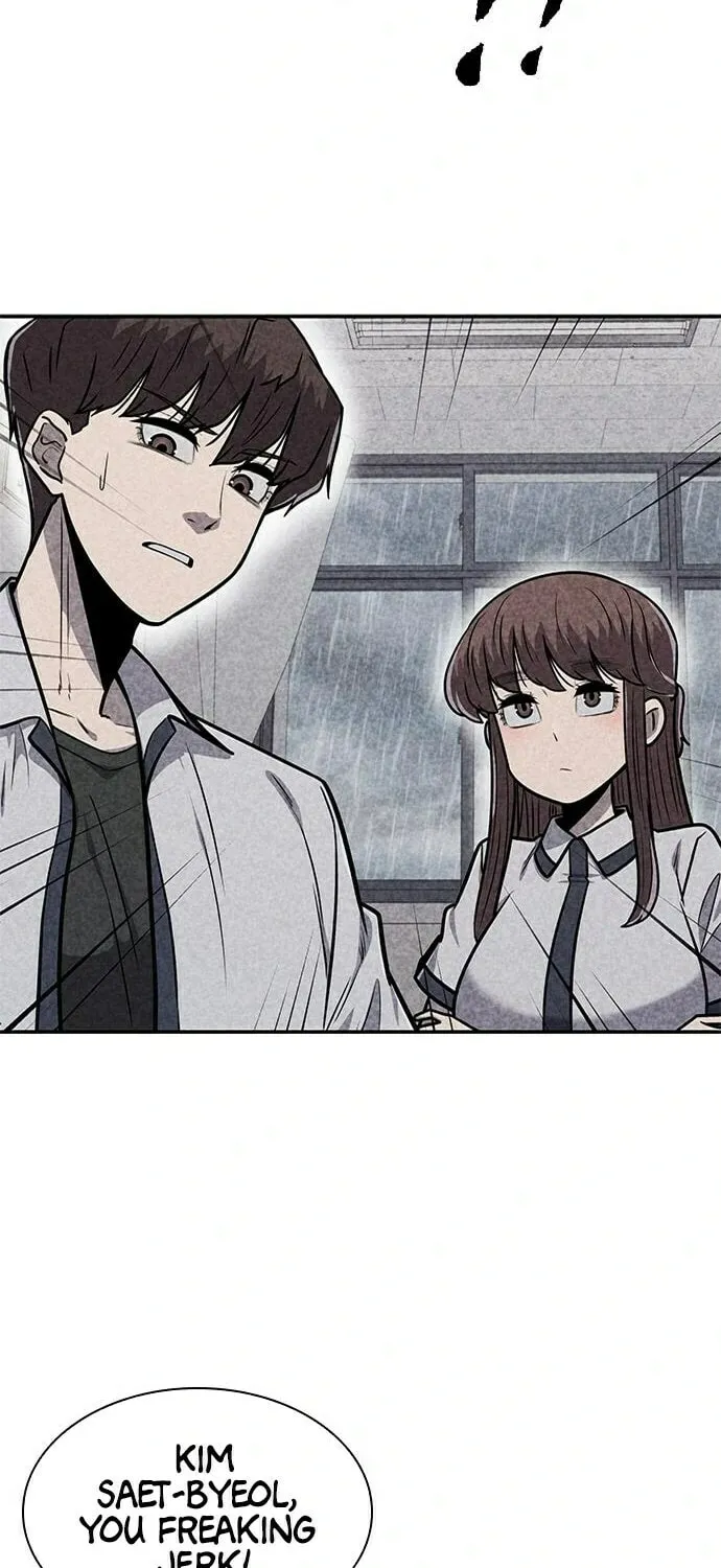 Read Death Code chapter 32 image 17 on Lezhin