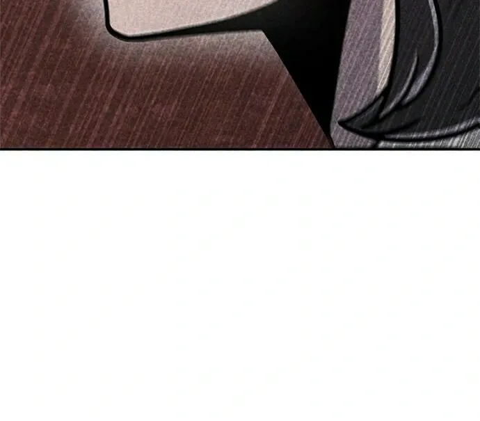 Read Death Code chapter 32 image 22 on Lezhin