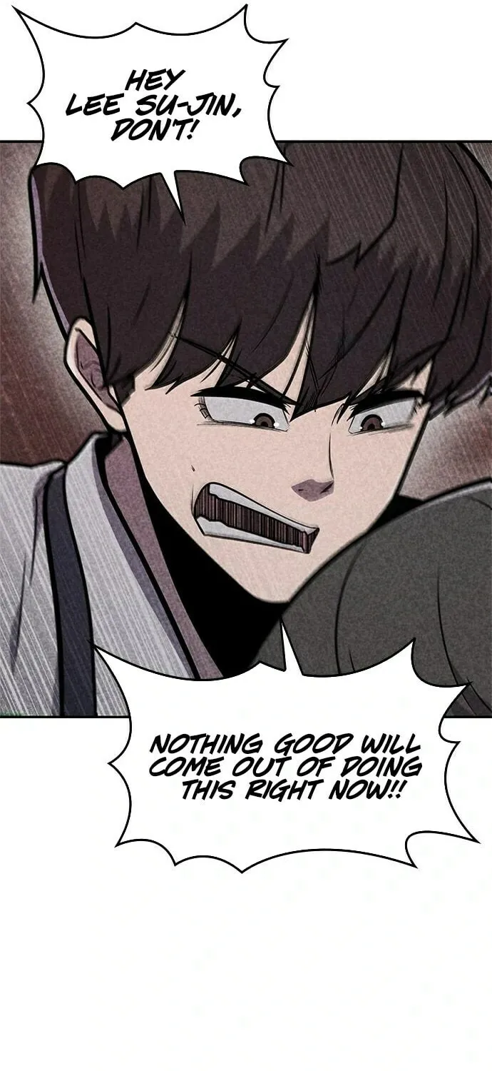 Read Death Code chapter 32 image 23 on Lezhin