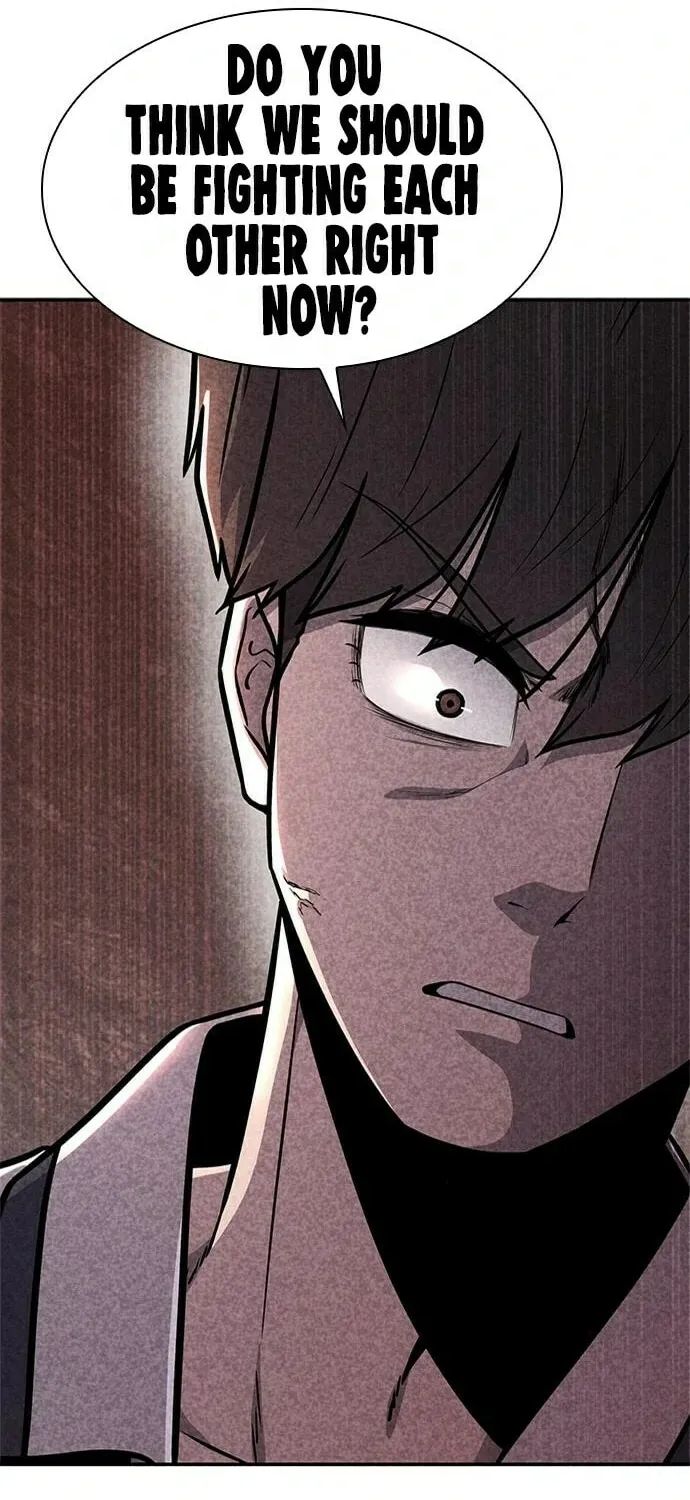 Read Death Code chapter 32 image 34 on Lezhin