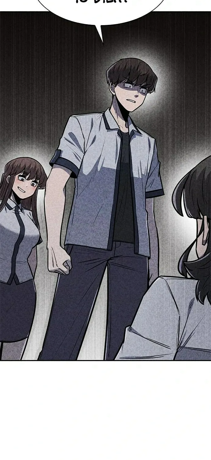 Read Death Code chapter 32 image 44 on Lezhin