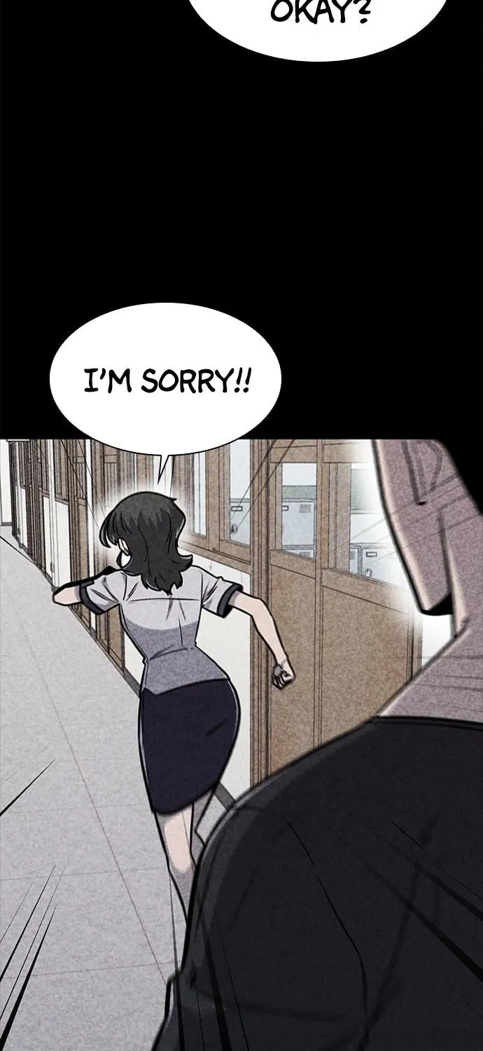 Read Death Code chapter 32 image 74 on Lezhin