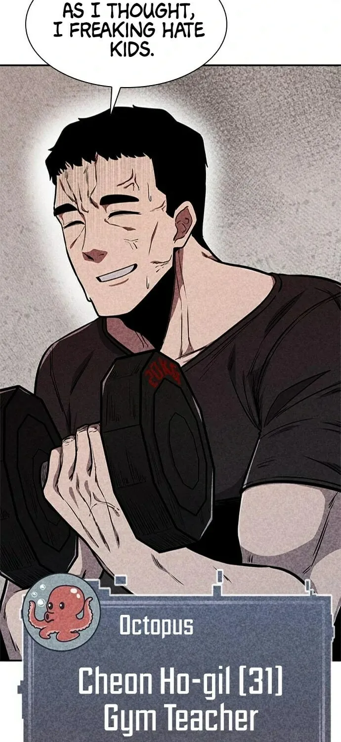 Read Death Code chapter 32 image 77 on Lezhin
