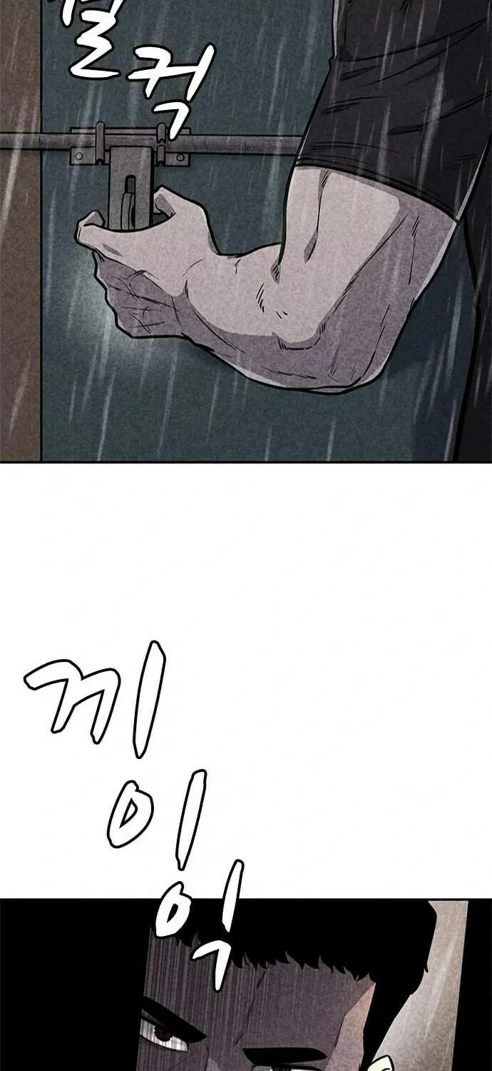 Read Death Code chapter 32 image 85 on Lezhin