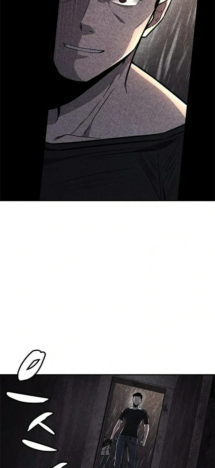 Read Death Code chapter 32 image 86 on Lezhin