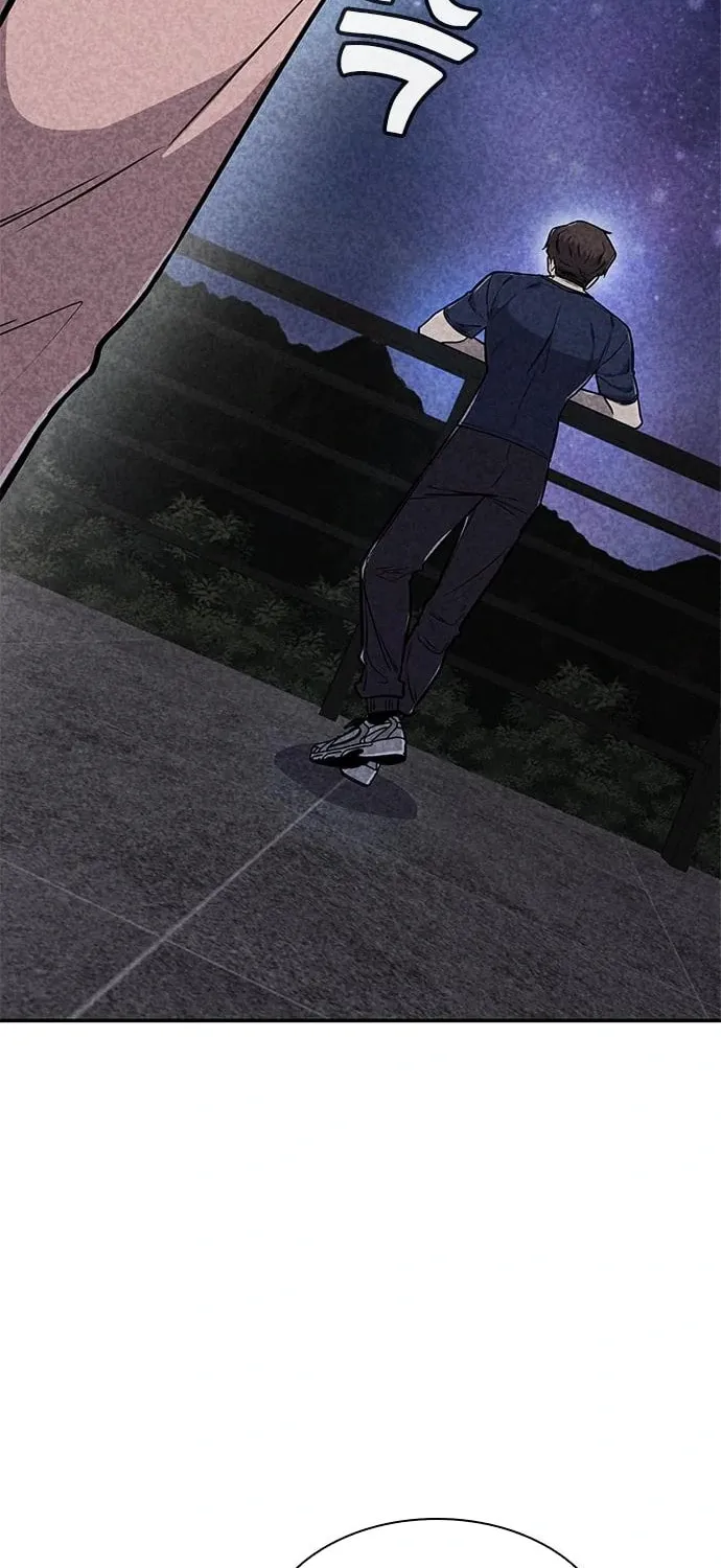 Read Death Code chapter 33 image 21 on Lezhin