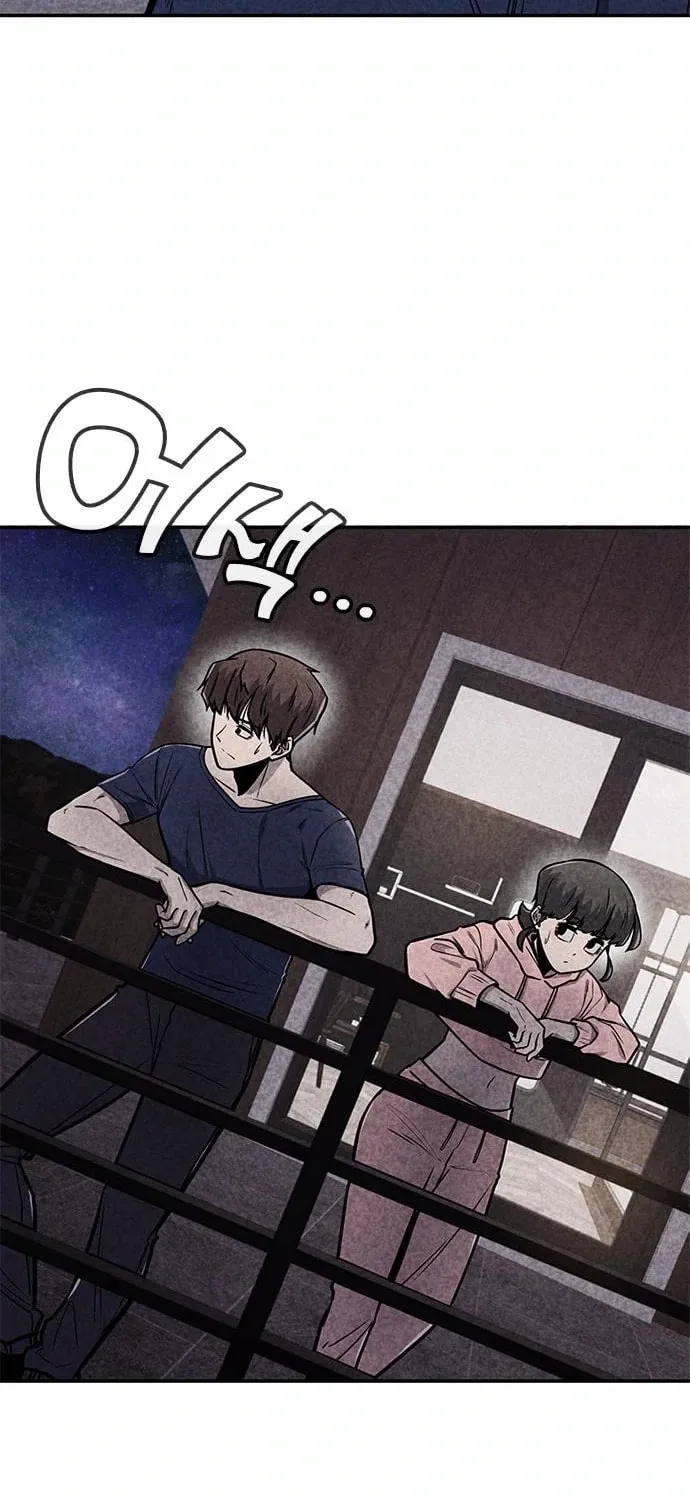 Read Death Code chapter 33 image 25 on Lezhin