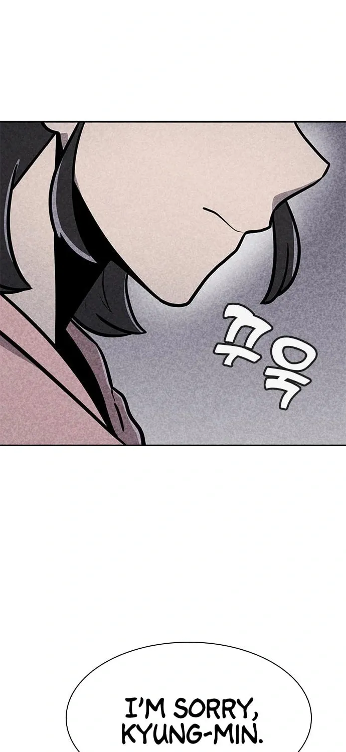 Read Death Code chapter 33 image 27 on Lezhin