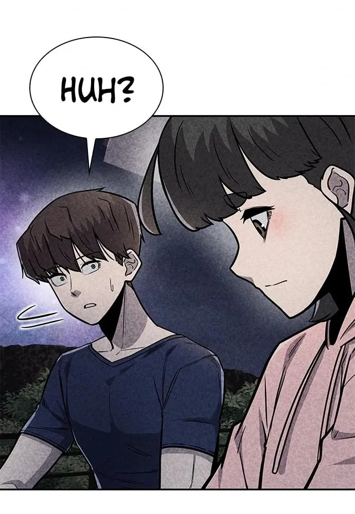 Read Death Code chapter 33 image 29 on Lezhin