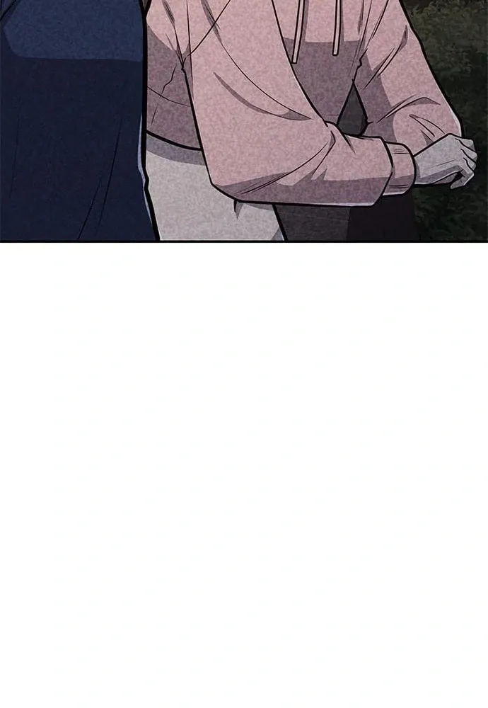 Read Death Code chapter 33 image 36 on Lezhin